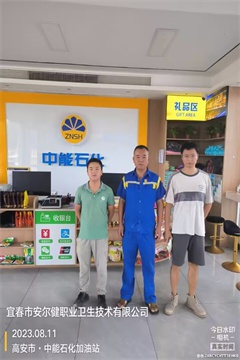 图片7.jpg