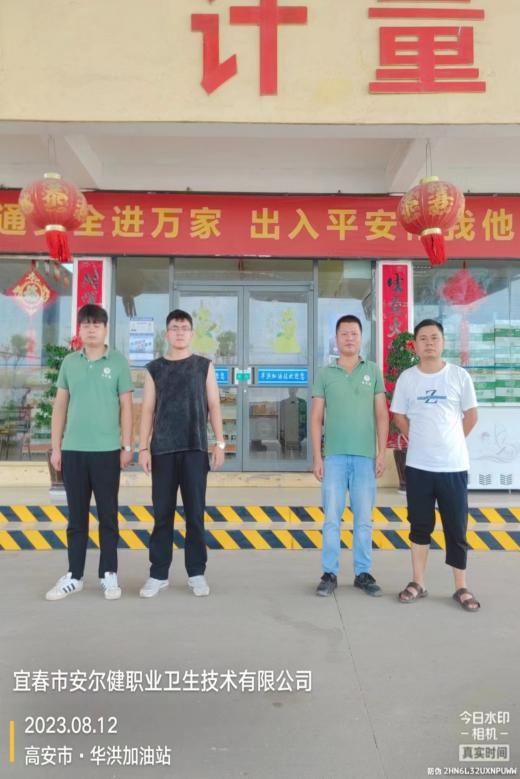 图片13.jpg