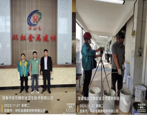 1702013782294116.jpg 图片3.jpg