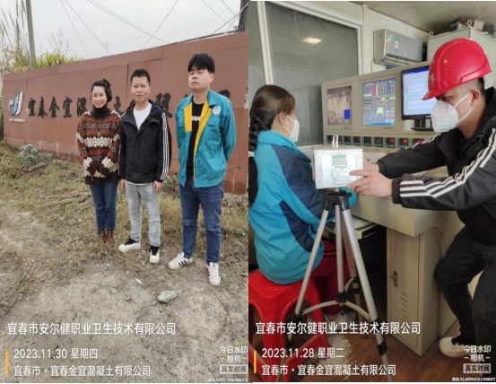 1702013825730614.jpg 图片4.jpg