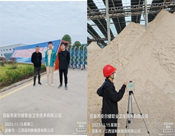 1702516739376712.jpg 图片6.jpg