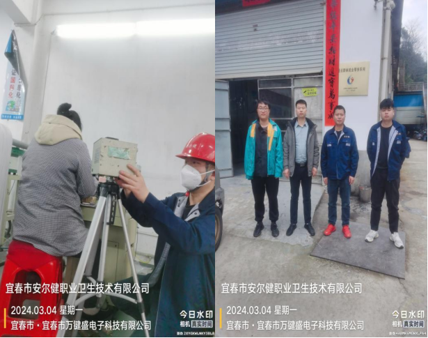 1710925727822278.png image.png