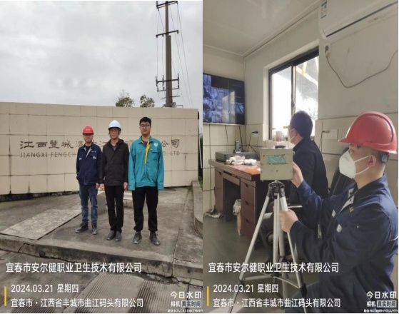 1712121316952328.jpg 图片1.jpg