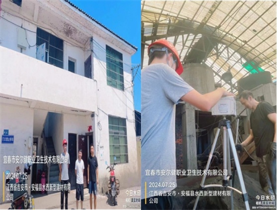 1723685236773192.jpg 图片1.jpg