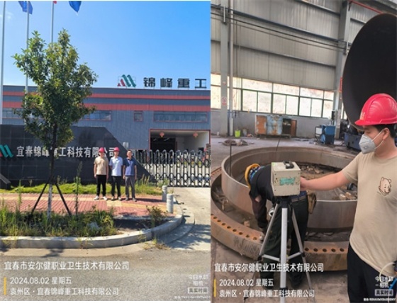 1724922727596984.jpg 图片3.jpg