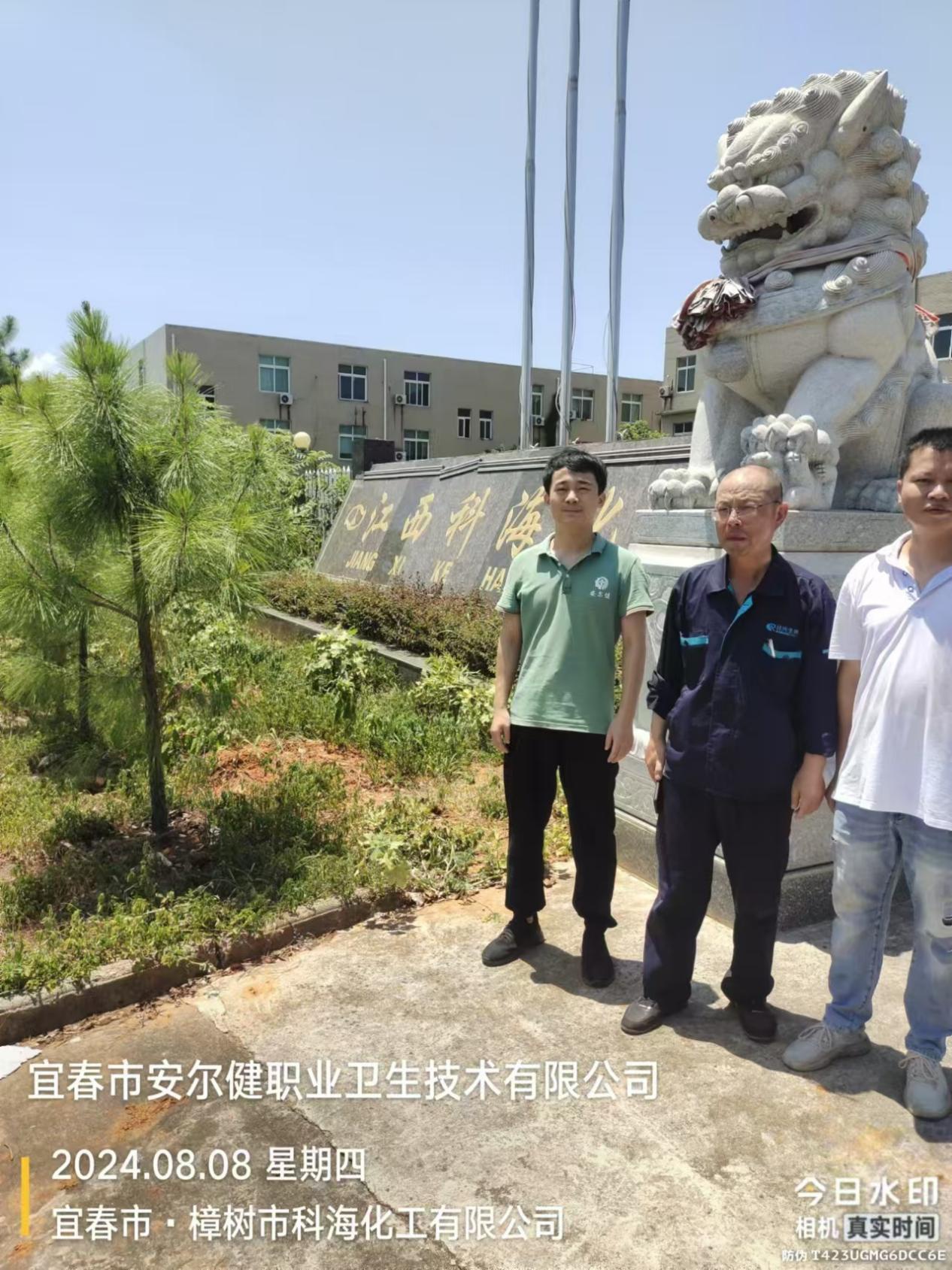 图片6.jpg