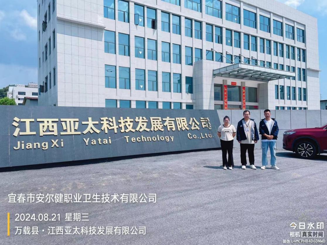 1726824875148025.jpg 图片2.jpg