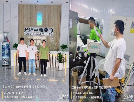 1728355220799895.jpg 图片1.jpg