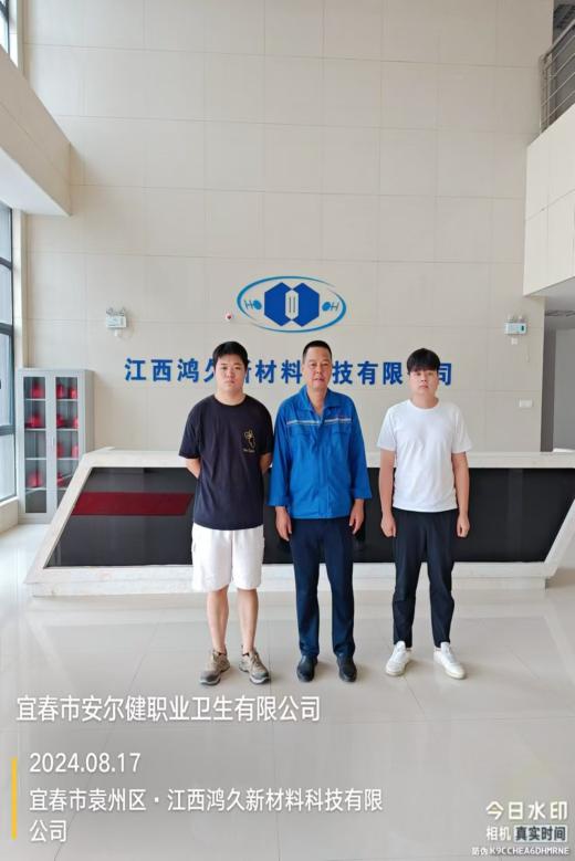1728377953777642.jpg 图片5.jpg