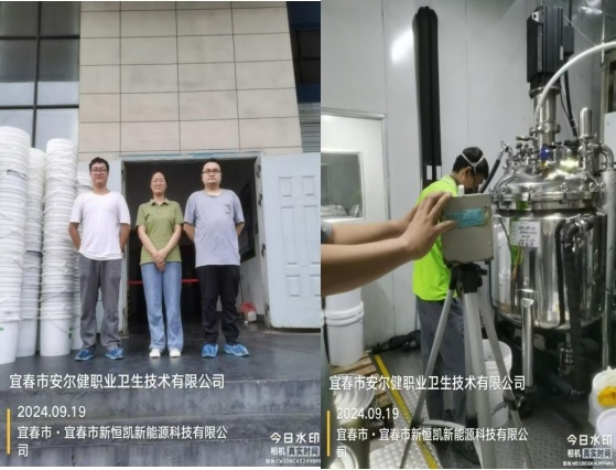 1728378003875959.jpg 图片6.jpg