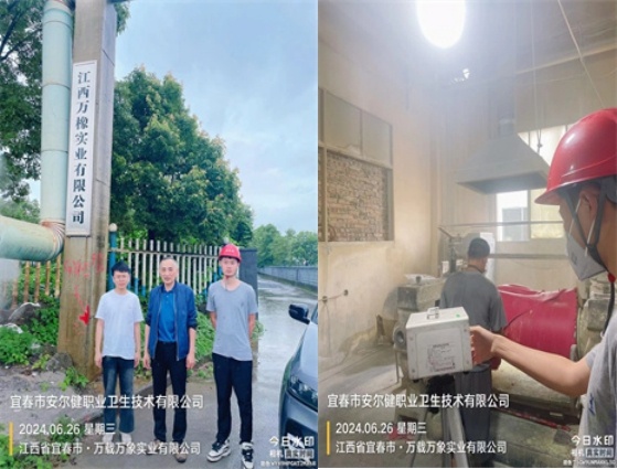 1728982751777245.jpg 图片1.jpg