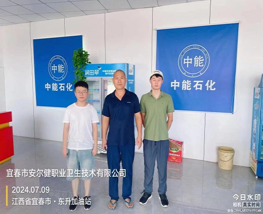 1728983344704860.jpg 图片2.jpg