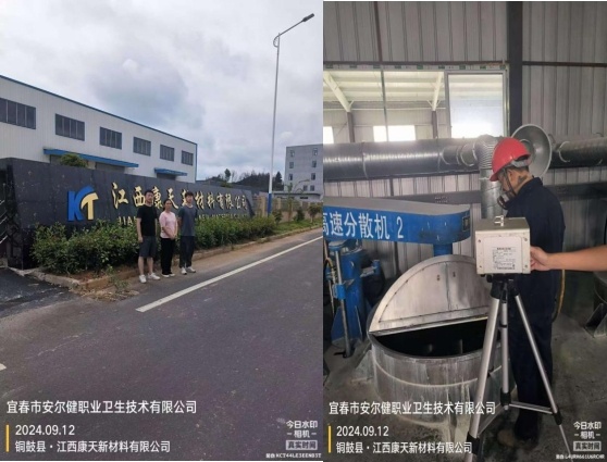 1729046302229602.jpg 图片5.jpg