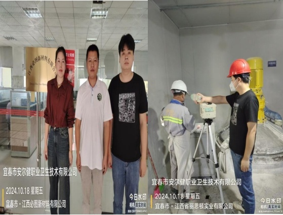 1730878324743375.jpg 图片8.jpg
