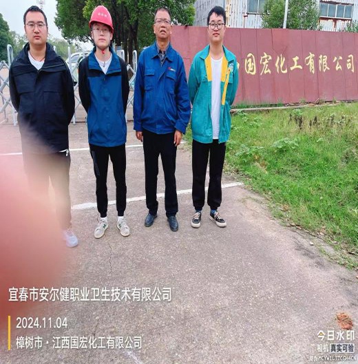 1732264157878895.jpg 图片2.jpg