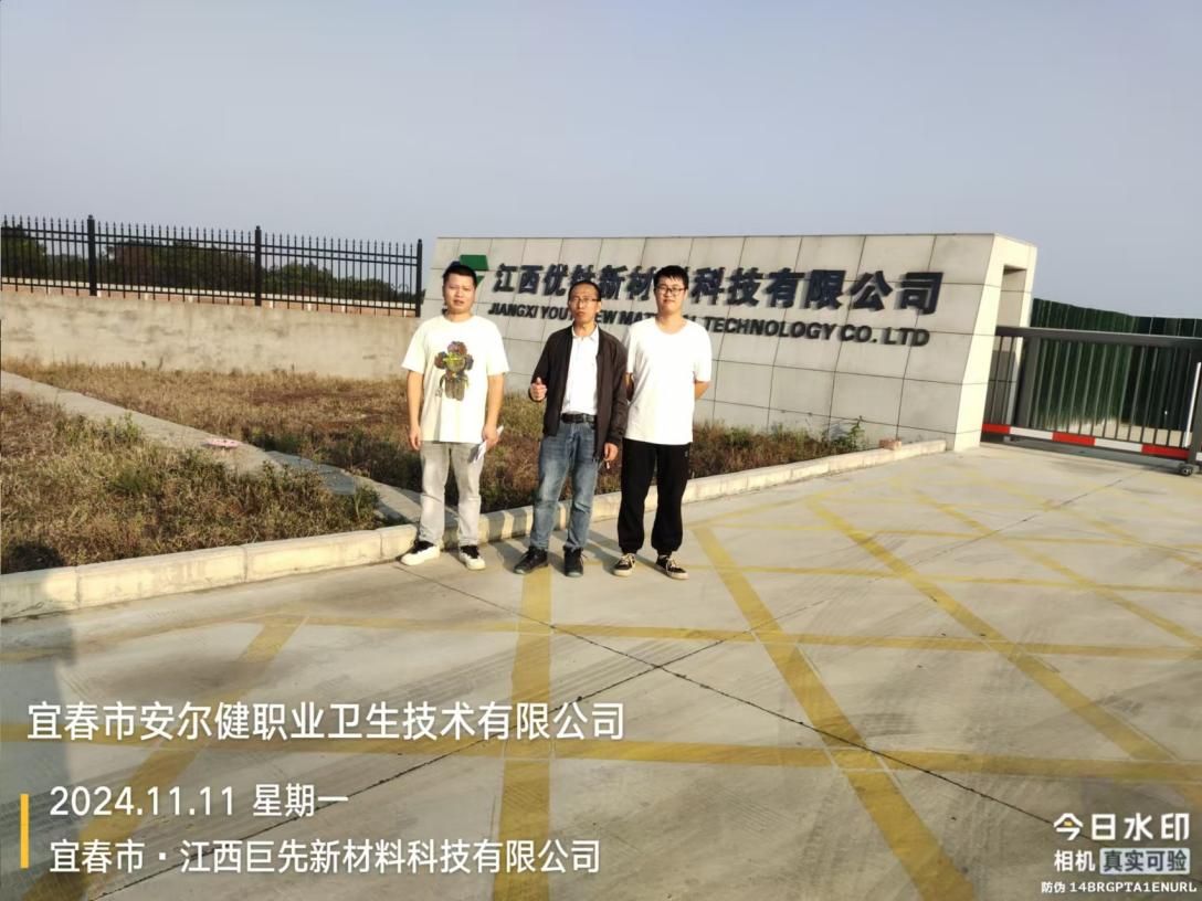 图片10.jpg