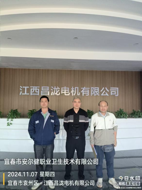 1732264667366496.jpg 图片14.jpg