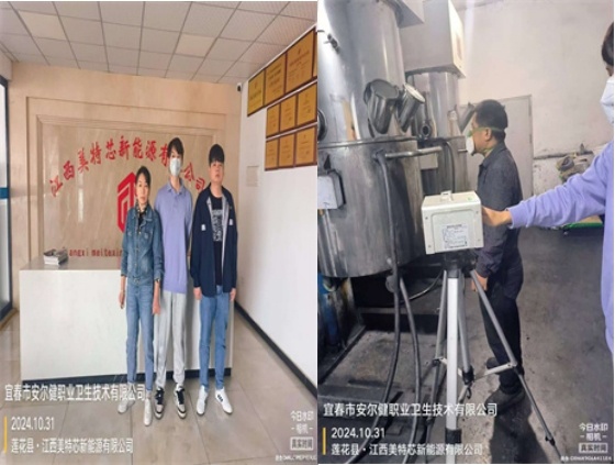 1732519817142618.jpg 图片4.jpg