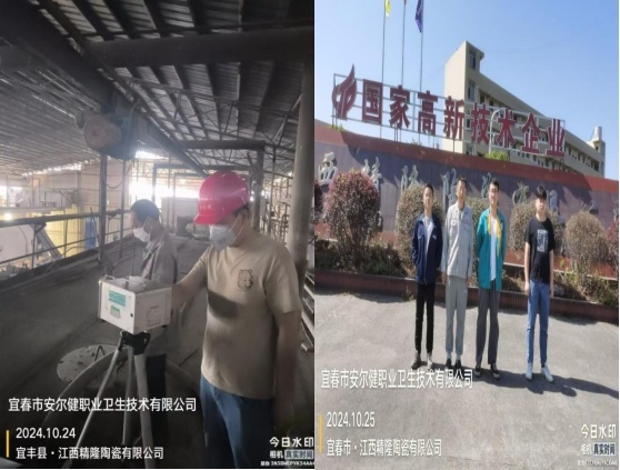 1732786246846004.jpg 图片5.jpg