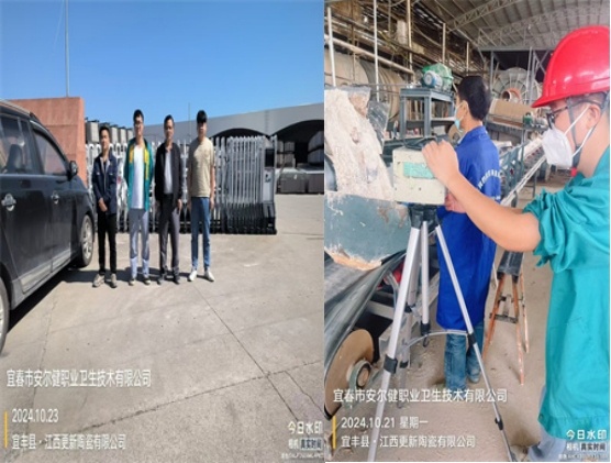 1732786277234758.jpg 图片6.jpg