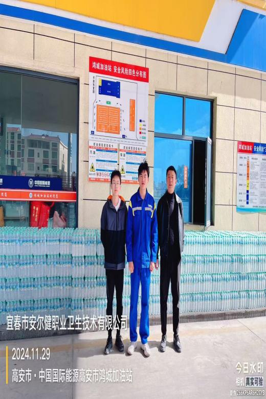 1734337393704099.jpg 图片6.jpg