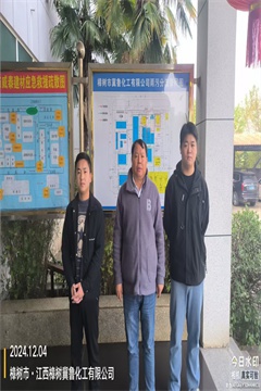 1734337444854258.jpg 图片7.jpg