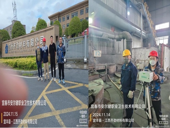1734425489607173.jpg 图片1.jpg