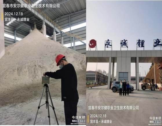 1735895340557791.jpg 图片1.jpg