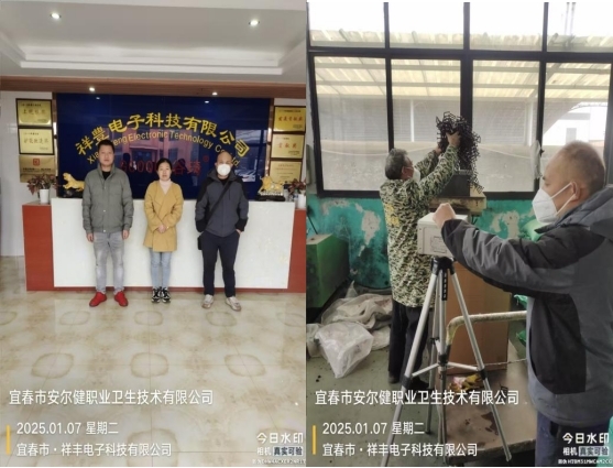 图片12.jpg