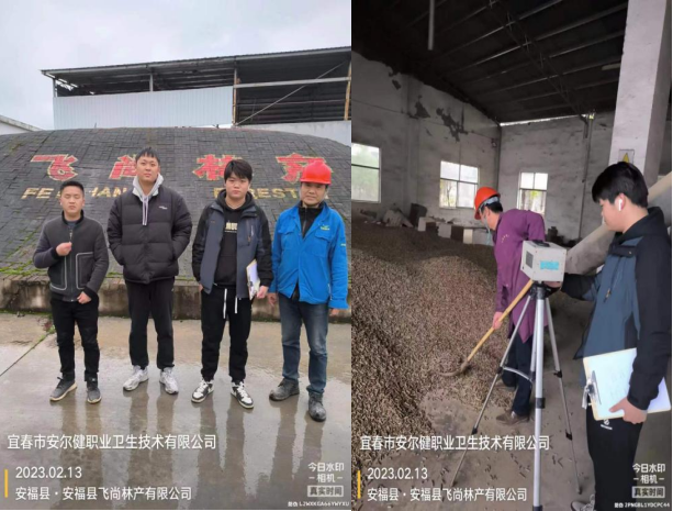 1741858541674184.png image.png