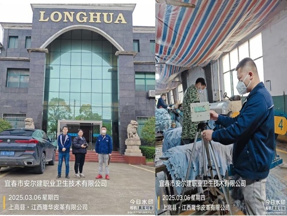 1743646189834406.jpg 图片1.jpg