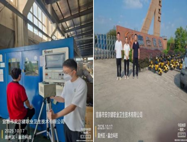 1761552933145331.jpg infoflow_2025-10-27_16-15-18.jpg