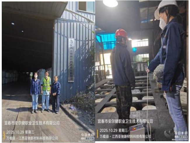 1763018980434681.jpg 4.jpg