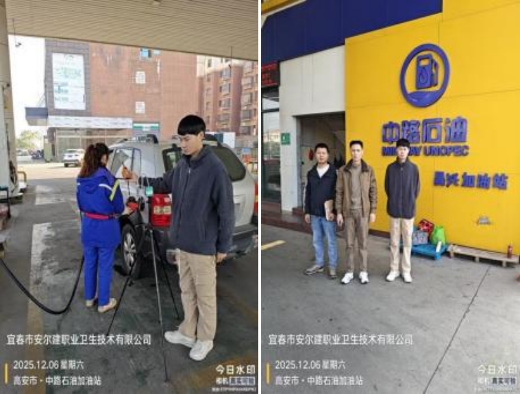 1766472505612219.jpg infoflow_2025-12-23_14-48-14.jpg