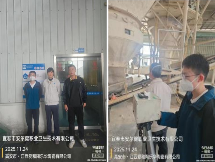 1766473359983500.jpg infoflow_2025-12-23_15-2-26.jpg