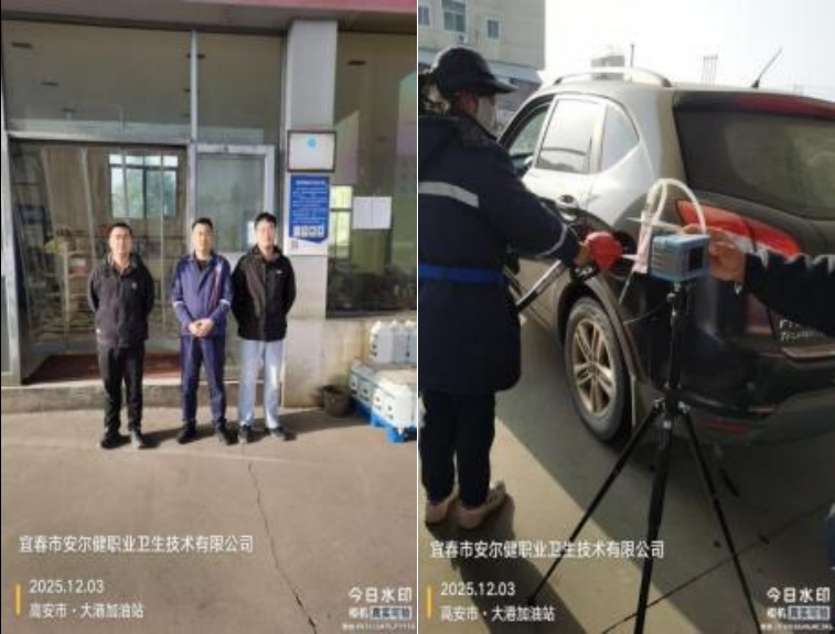 1766476805389729.jpg infoflow_2025-12-23_15-59-50.jpg