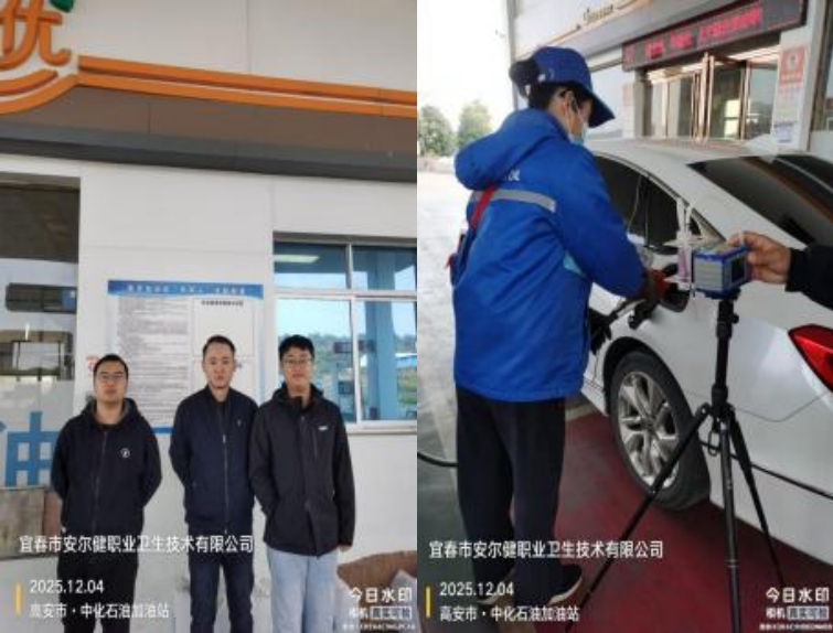 1766477980902146.jpg infoflow_2025-12-23_16-19-24.jpg