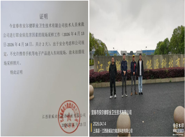 1779334981936012.png image.png