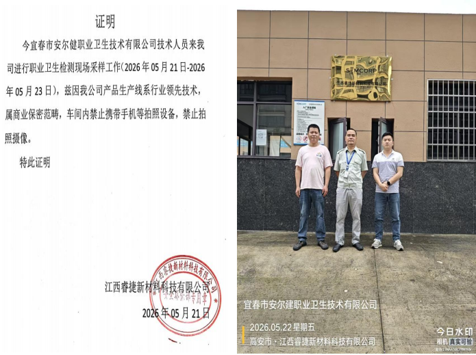 1780555823605426.png image.png