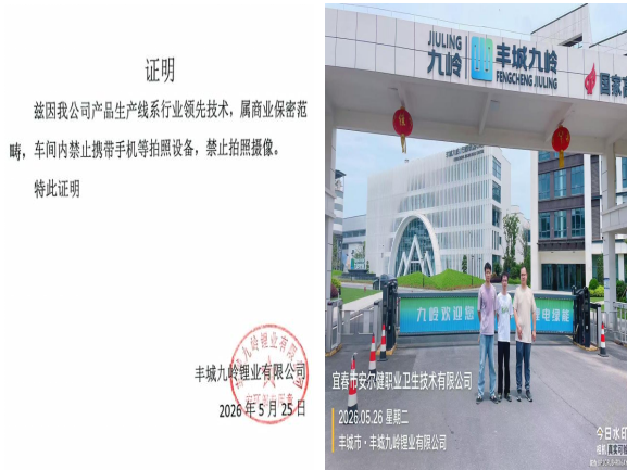 1781230241454422.png image.png